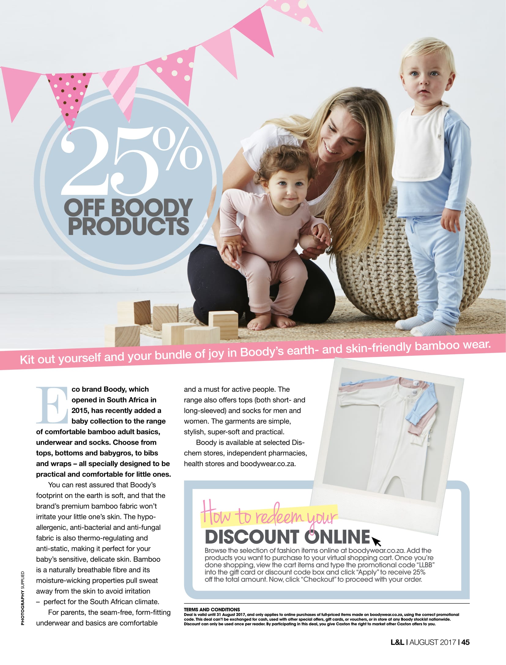 Living and Loving: 25% off Boody products