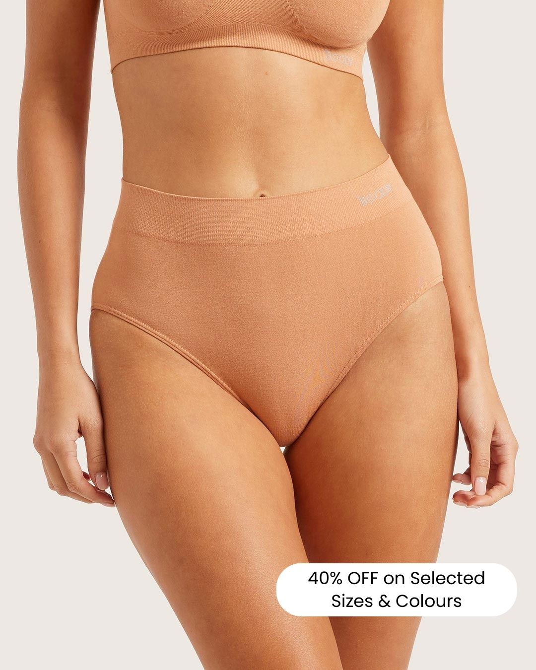 Boody Bamboo Full Briefs